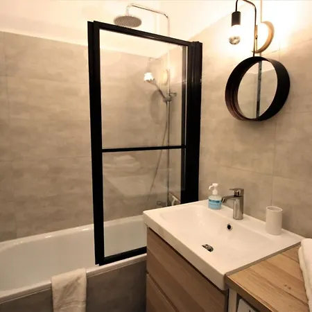 Cosy Au Coeur De Biarritz